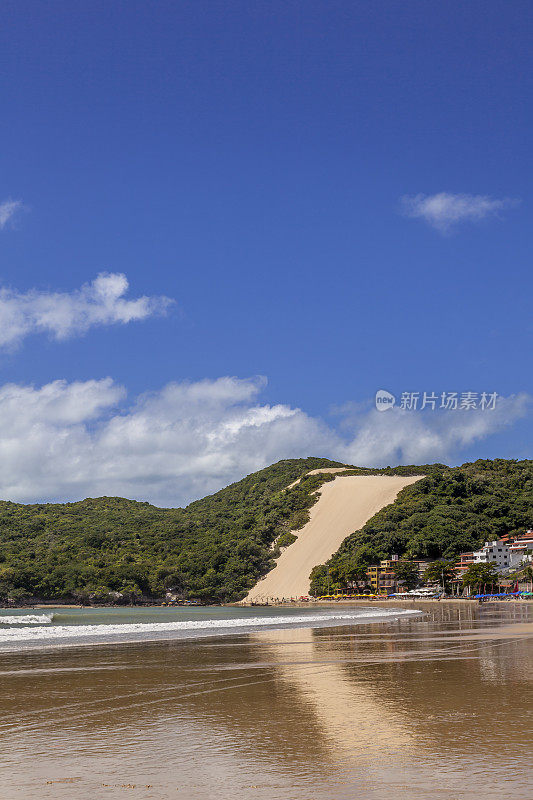 巴西纳塔尔的Morro do Careca沙丘